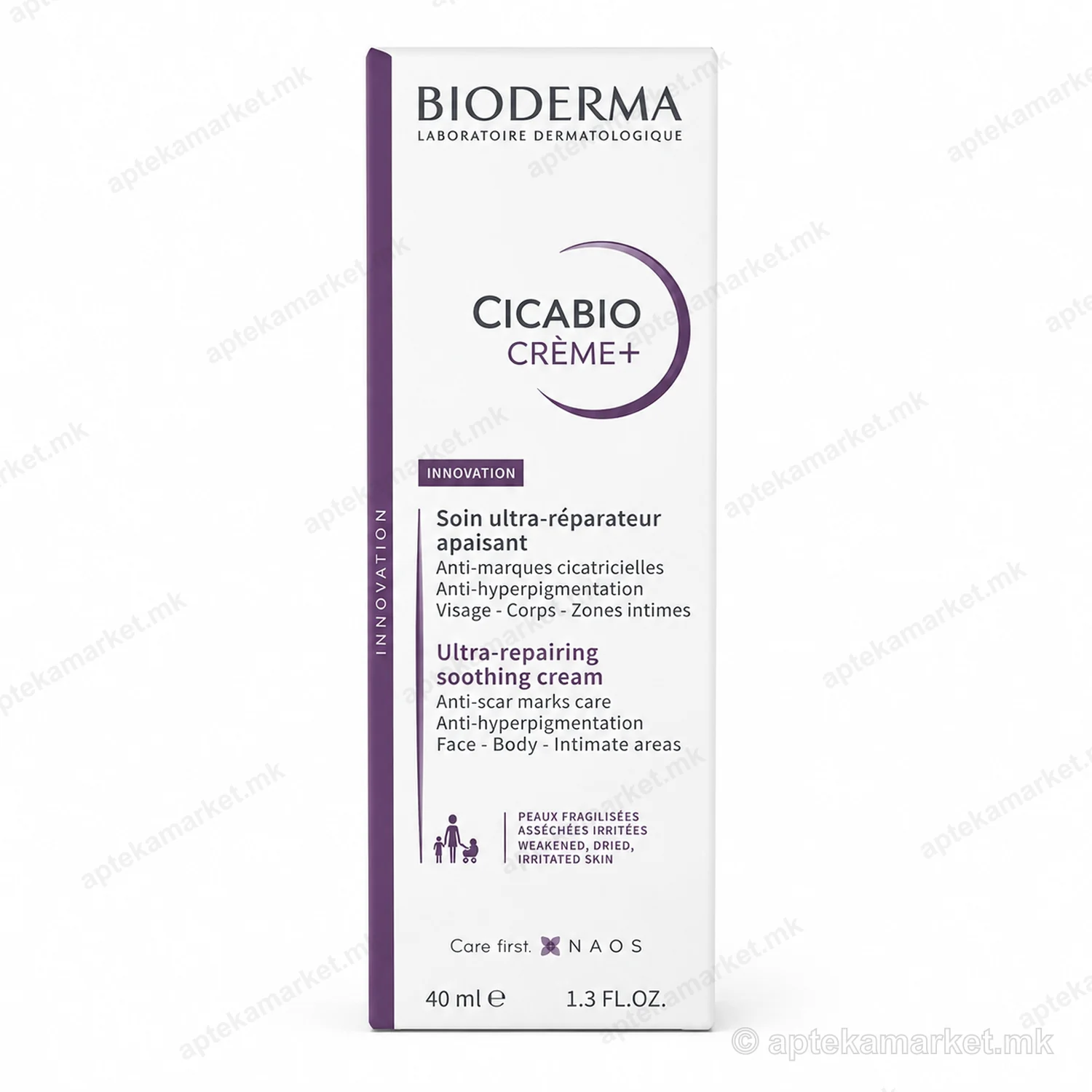 Bioderma Cicabio Crème+ пакување
