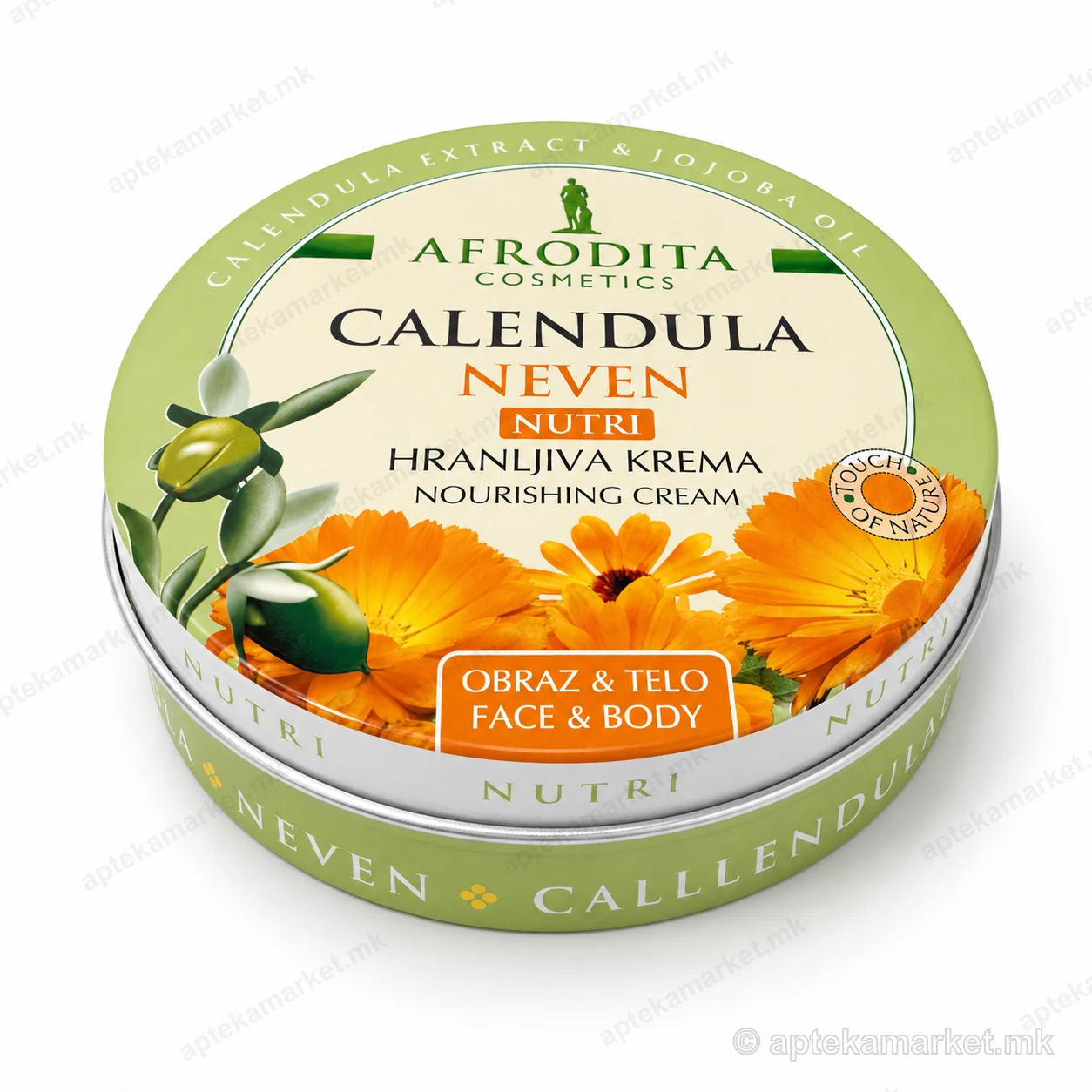 Afrodita Calendula Nutri Nourishing Cream пакување