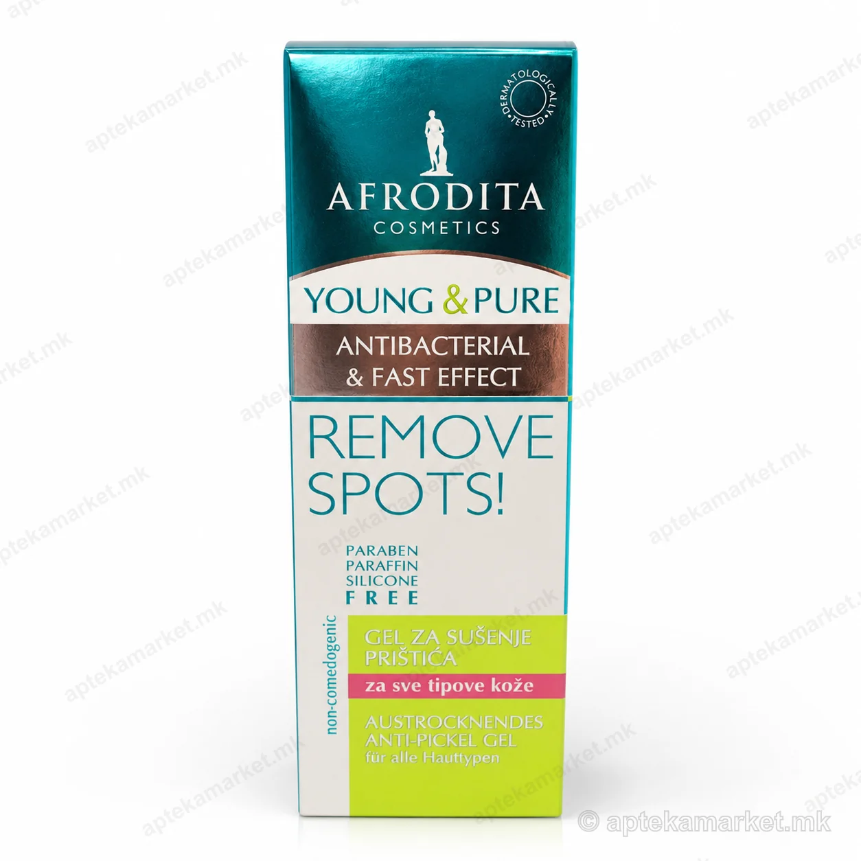 Afrodita Young & Pure Remove Spots Gel пакување