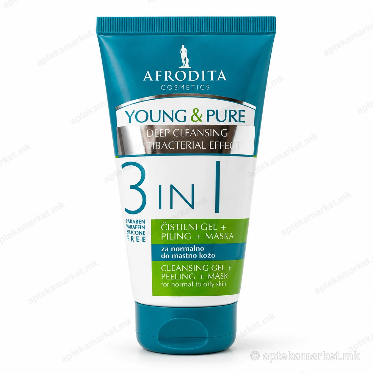 Eyenlip Moisture Essence Facial Mask пакување
