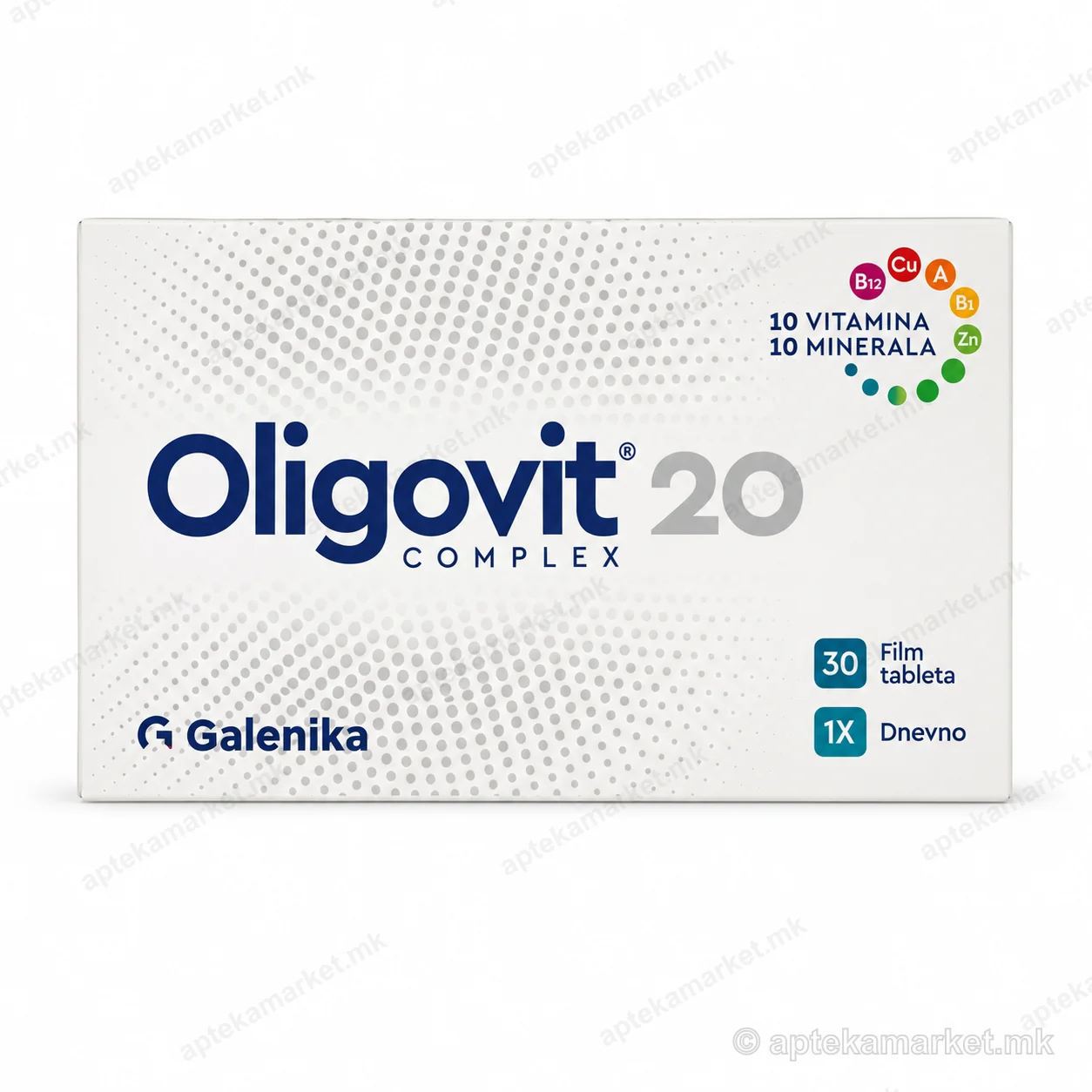 Oligovit 20 Complex таблети 30 - Oligovit