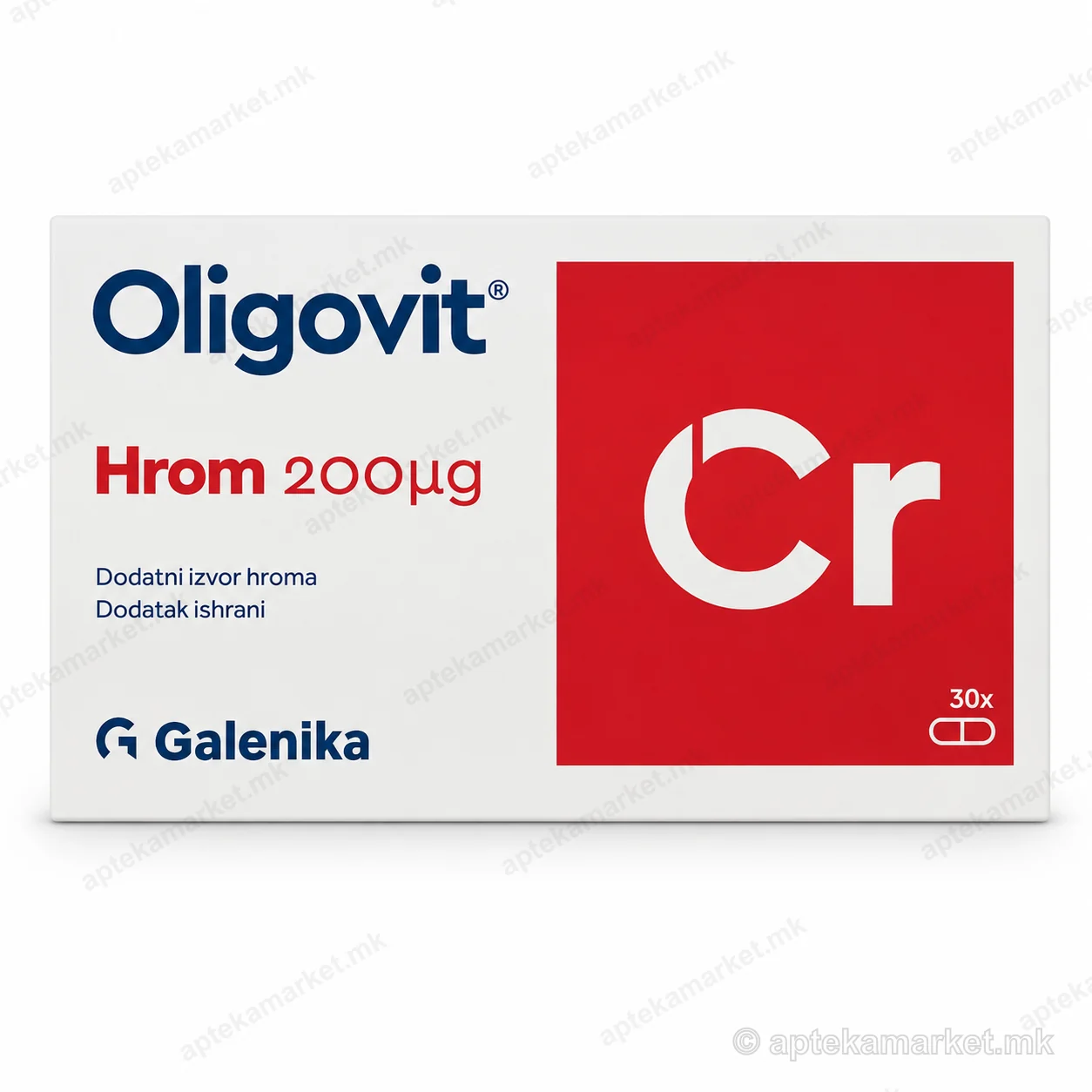 Oligovit Hrom 200 μg таблети 30 - Oligovit