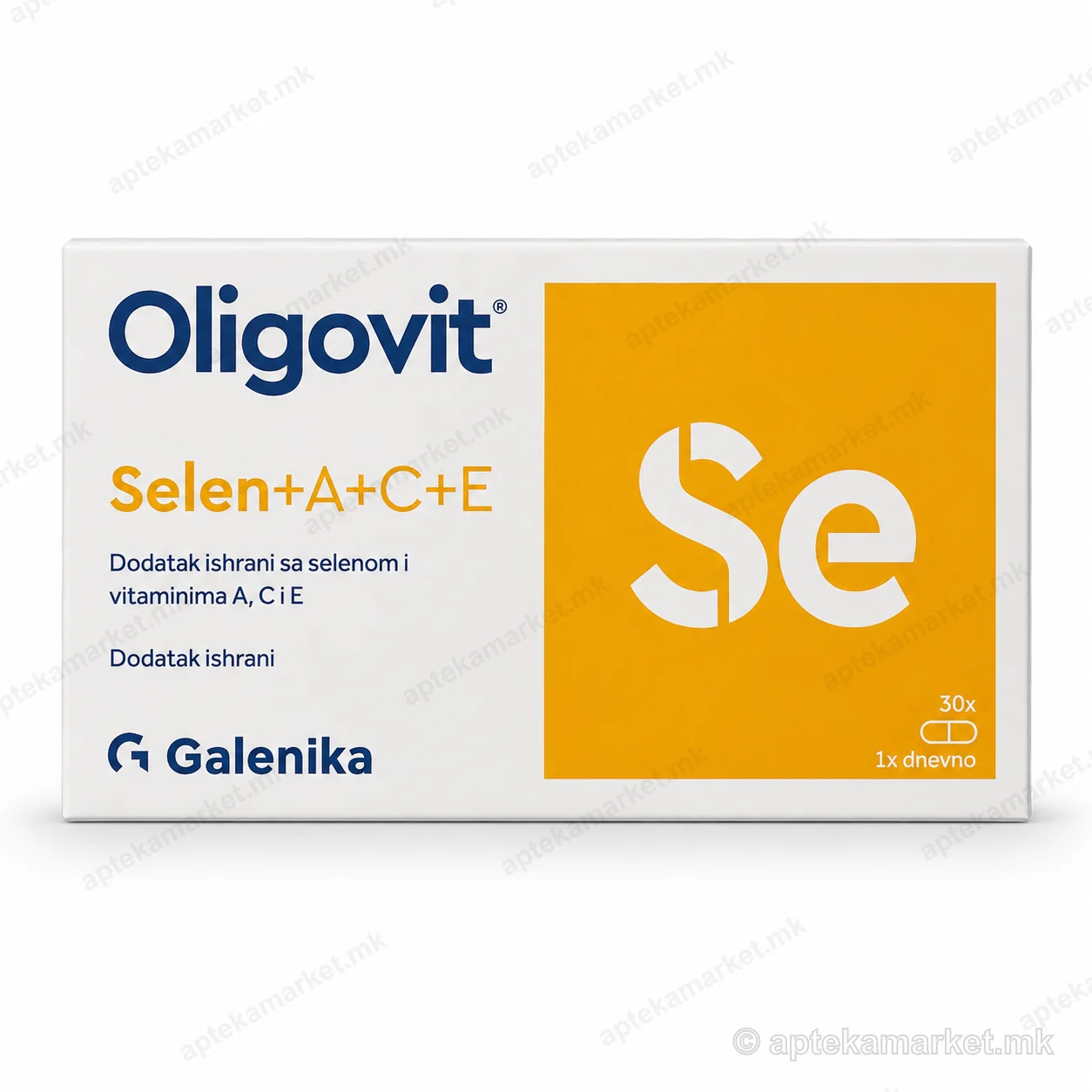 Oligovit Selen + A + C + E таблети 30 - Oligovit