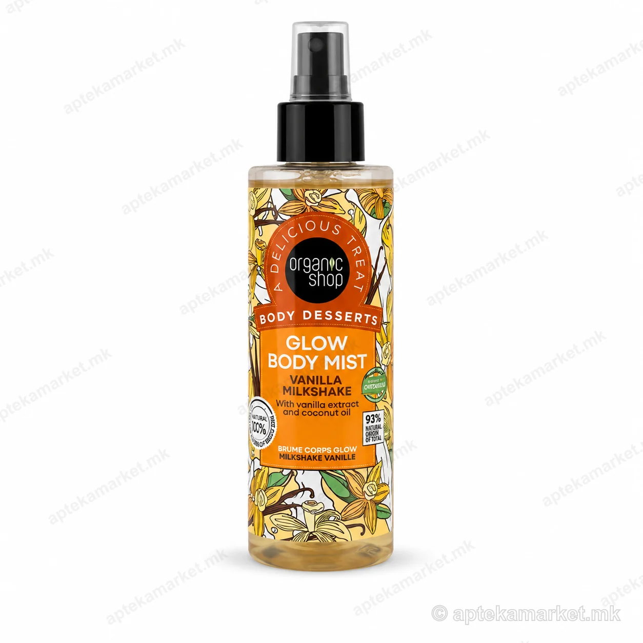 Organic Shop Body Desserts Body Mist Vanilla Milkshake спреј за тело пакување