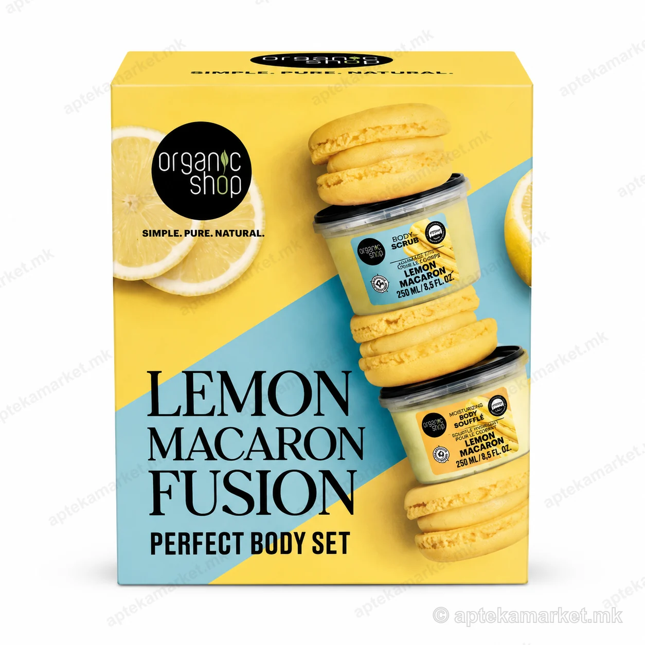 Organic Shop Lemon Macaron Fusion Perfect Body Set сет за тело пакување