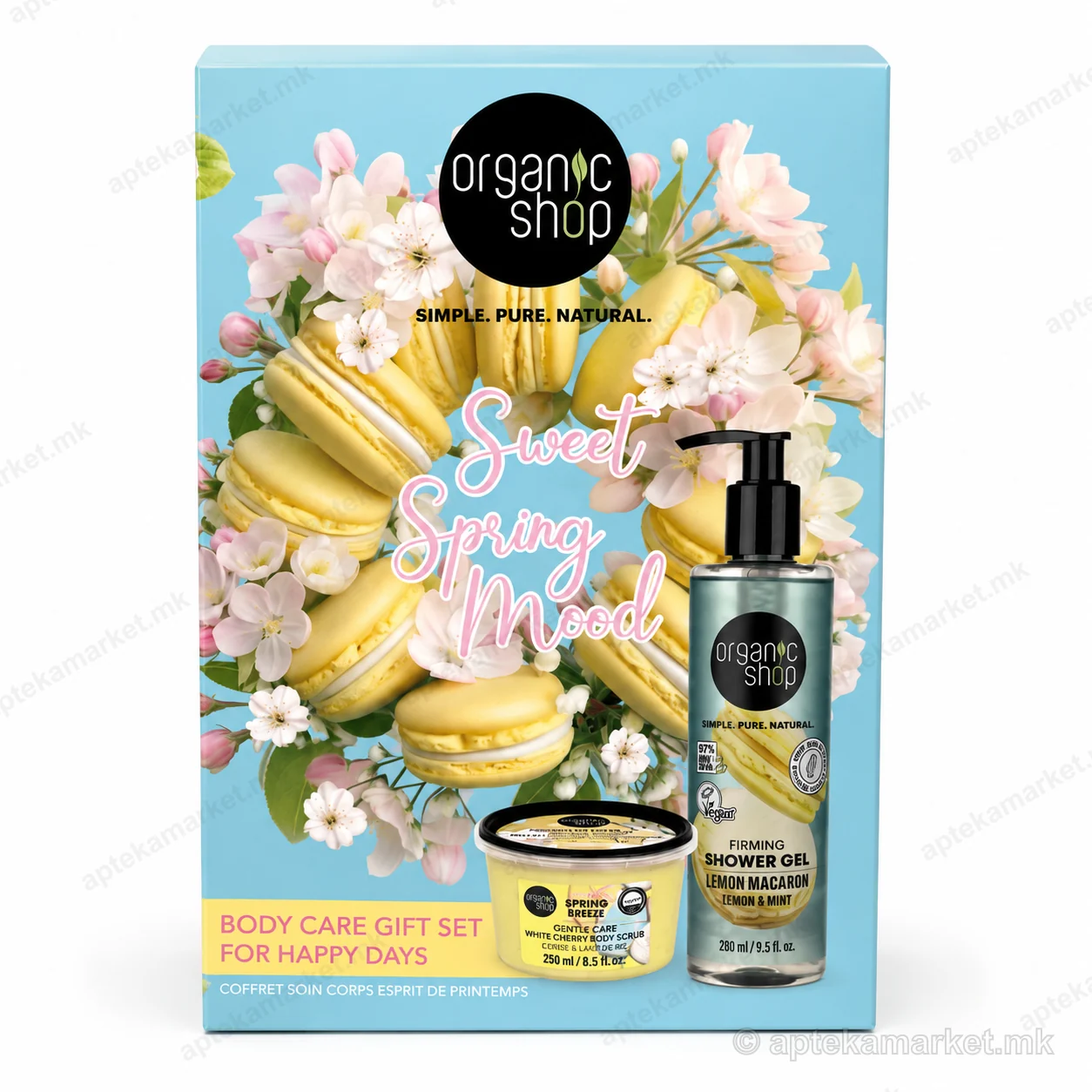 Organic Shop Sweet Spring Mood Body Care Gift Set подарок сет пакување