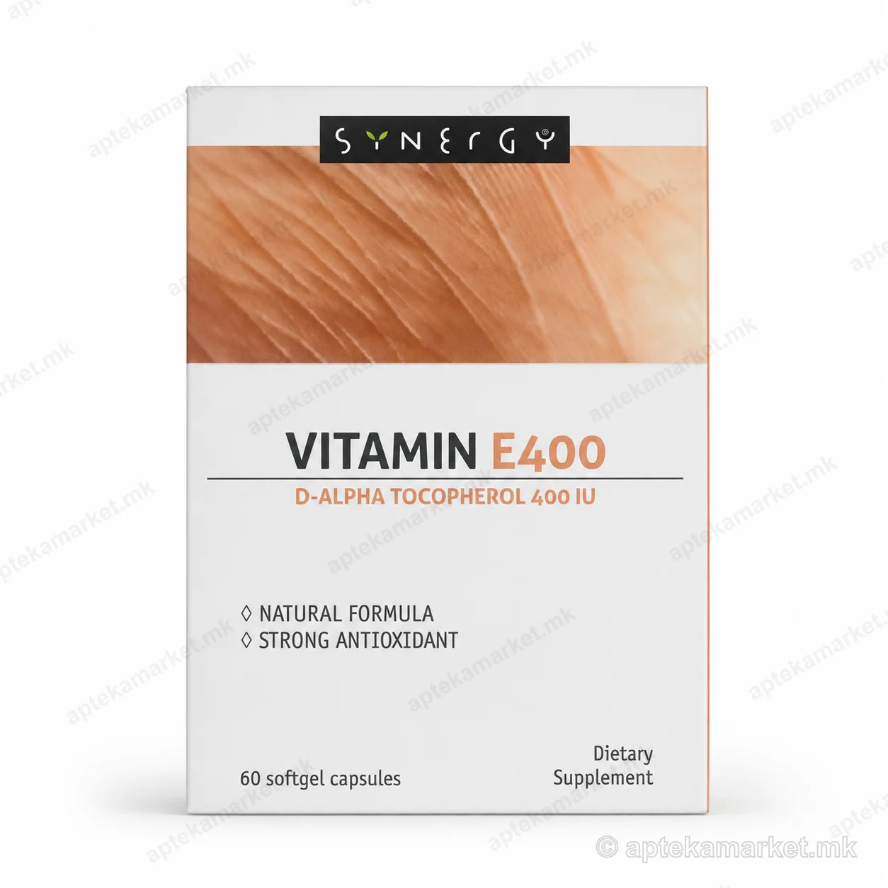 Synergy Vitamin E400 softgel капсули 60 - Synergy