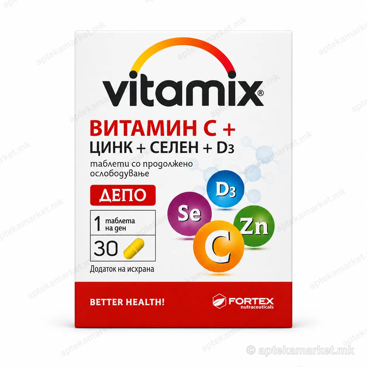 Vitamix Vitamin C + Zinc + Selen + D3 таблети 30 - Vitamix